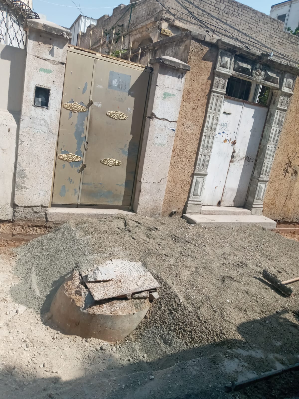 WhatsApp Image 2020-09-16 at 2.37.03 PM (1).jpeg.jpeg